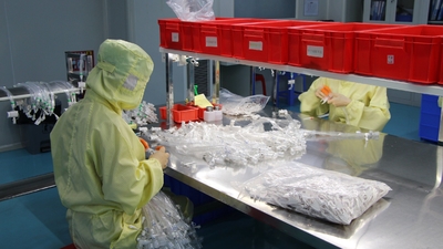 MCREAT (GUANGZHOU) BIO-TECH CO.,LTD