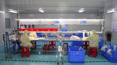 MCREAT (GUANGZHOU) BIO-TECH CO.,LTD