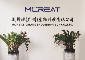 Cina MCREAT (GUANGZHOU) BIO-TECH CO.,LTD Profil Perusahaan