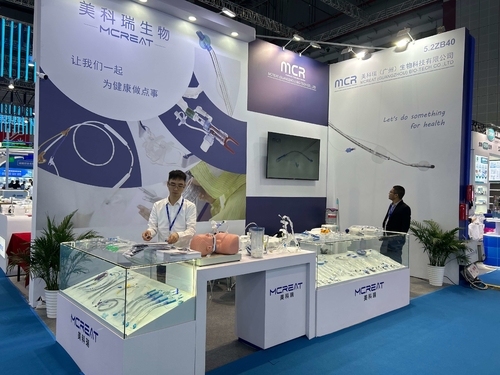 Blog perusahaan terbaru tentang Kami pameran di CMEF 11-14 Apr.