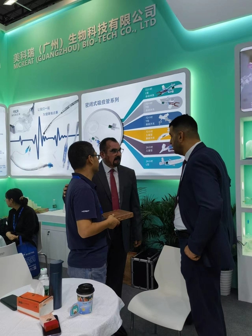 Blog perusahaan terbaru tentang CMEF Shenzhen 2024