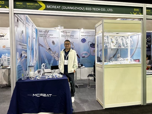 Latest company news about Kesehatan Asia 2025